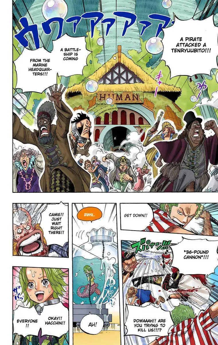 One Piece - Digital Colored Comics Chapter 503 11